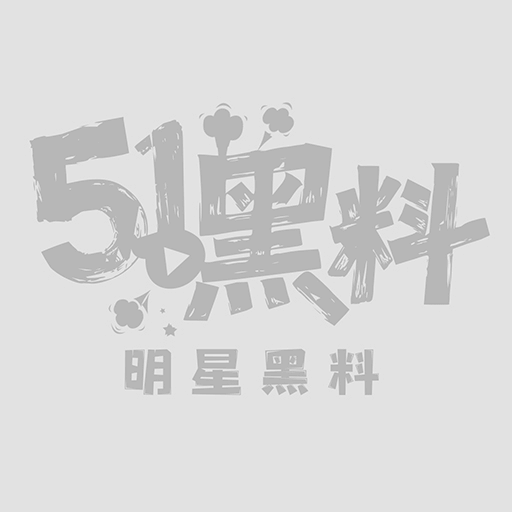抖音高颜值甜妹 迟早早 被土豪重金拿下私拍福利曝光  阿黑颜表情妥妥欠调教的小母狗